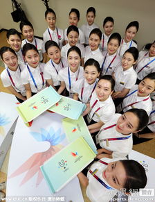 世界大学生运动会即将开幕 韩国美女礼仪靓丽登场