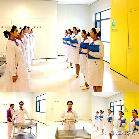 护理礼仪培训掠影 以礼为桥，温暖守护