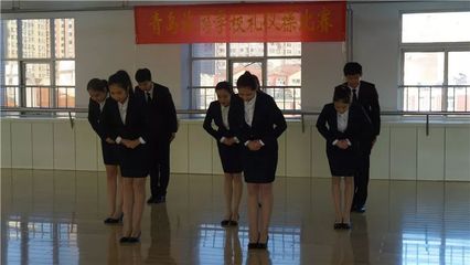 礼仪作伴添风采 文明花开满校园——青岛旅游学校2018级礼仪操比赛圆满举行