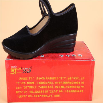 三五二零批发劳保鞋3520平绒礼仪鞋 舒适透气，职场礼仪新选择
