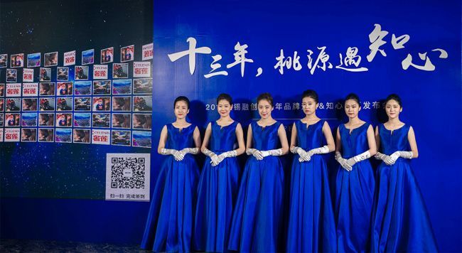 礼仪迎宾 传递尊重与友善的桥梁